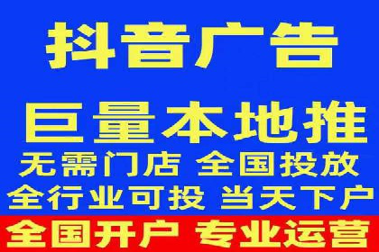 高返点开户攻略：教你轻松赚取额外收益